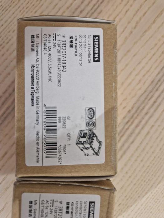 Siemens,Beckhoff ,kituri,accesorii,contactori