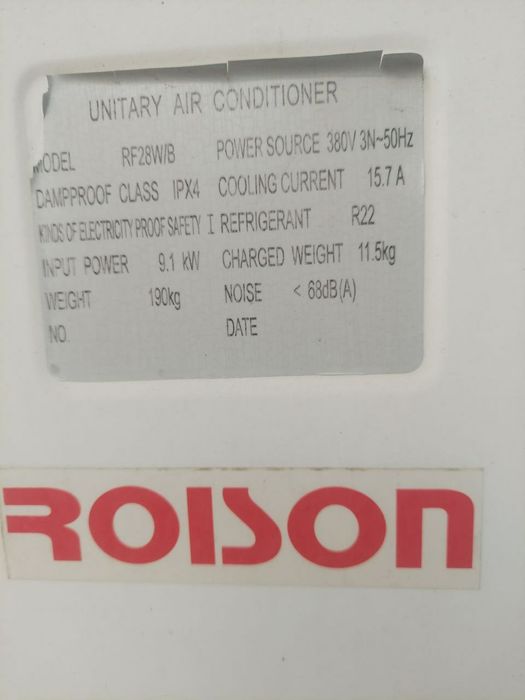 Roison Konditsaner sotiladi (b/u)