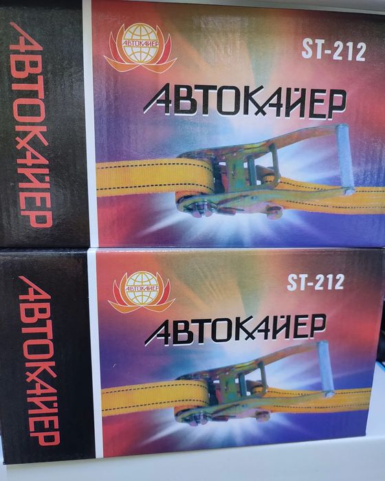 Стяжка груза 10Т