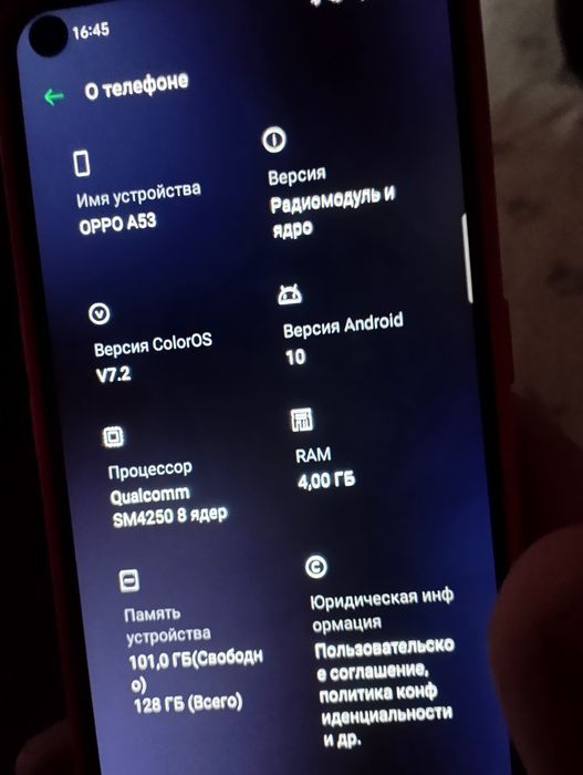 Продам оппо а 53