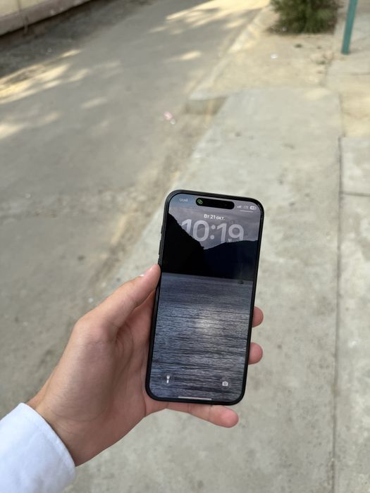 Продам IPhone 15 pro max