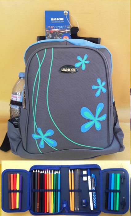 Ghiozdan tip rucsac LAMONZA CASUAL PREMIUM si Penar echipat NOI 120Lei