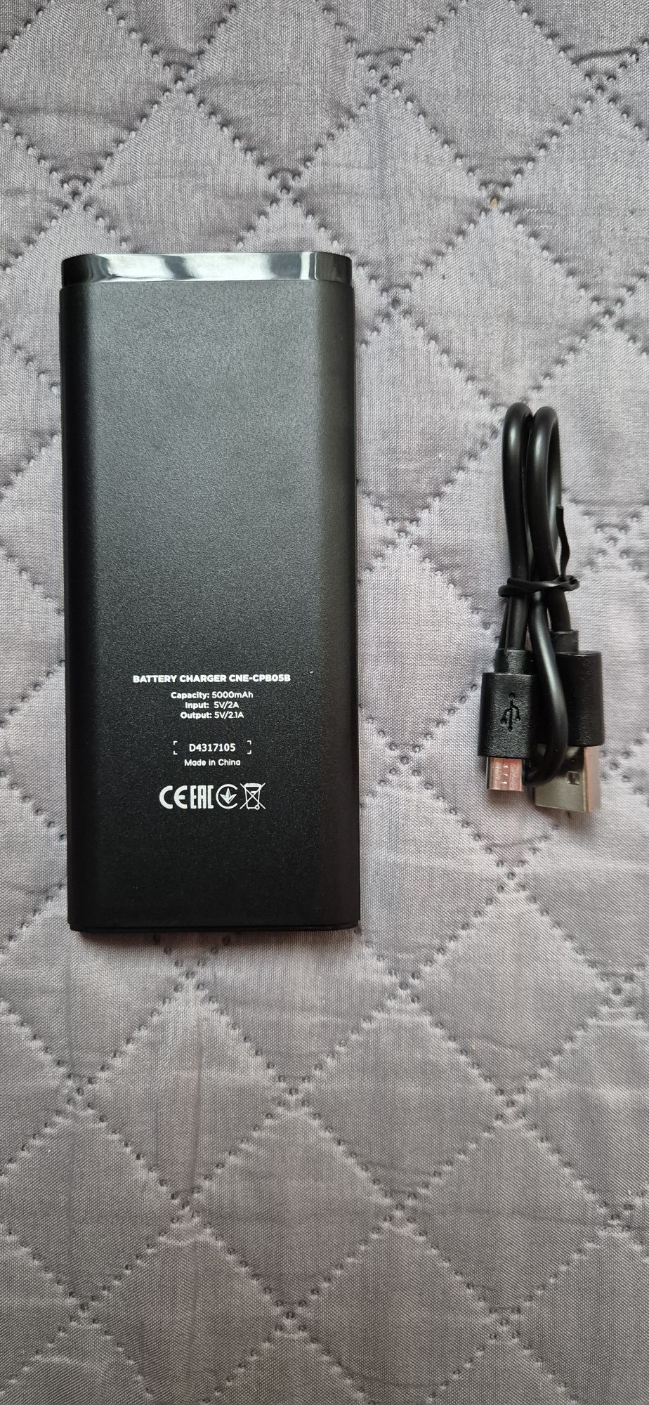 Canyon Power bank PB-53