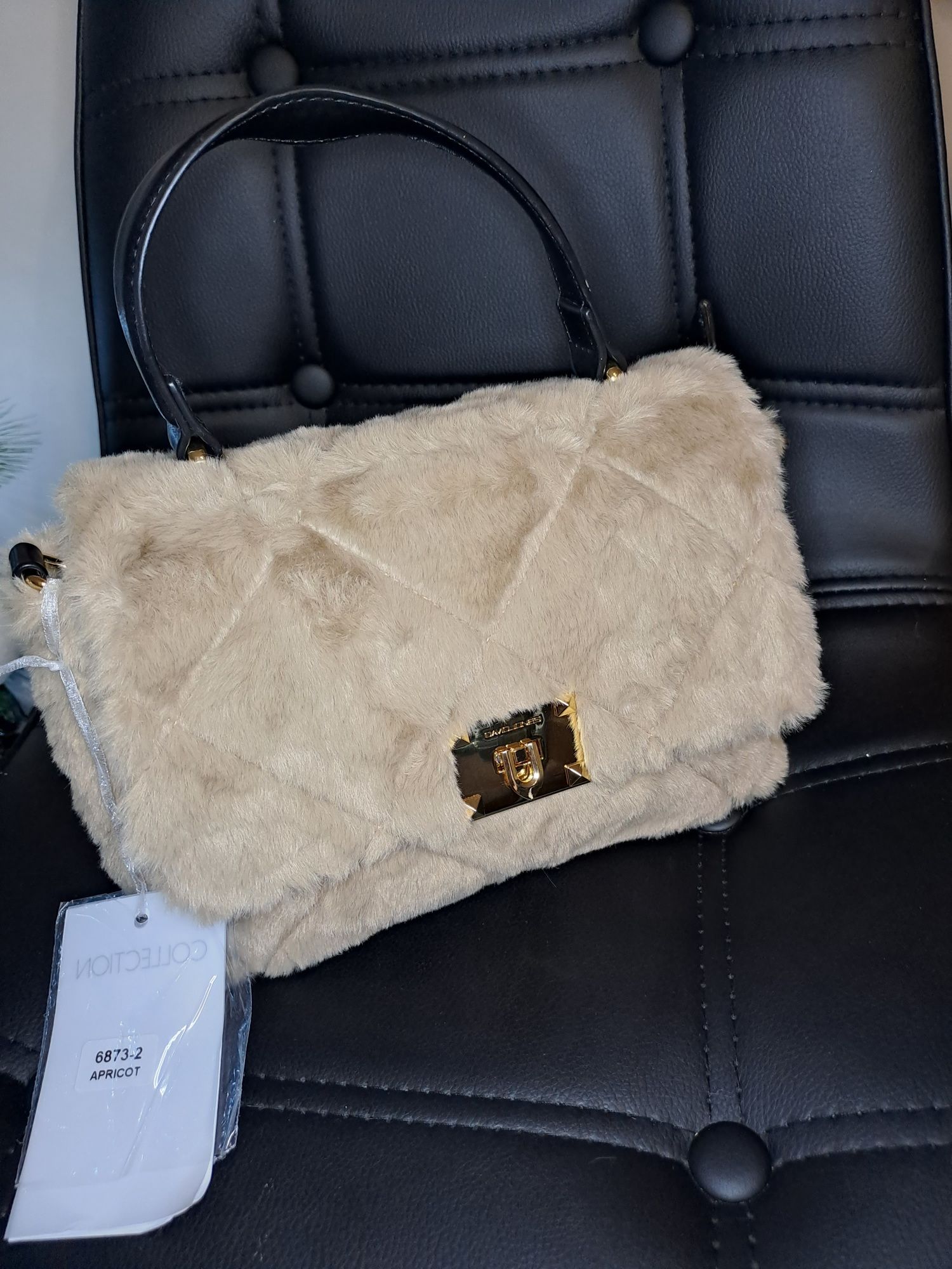 Чанта с пух и дълга дръжка