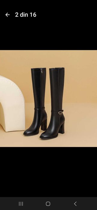 Cizme din piele naturală, NOI