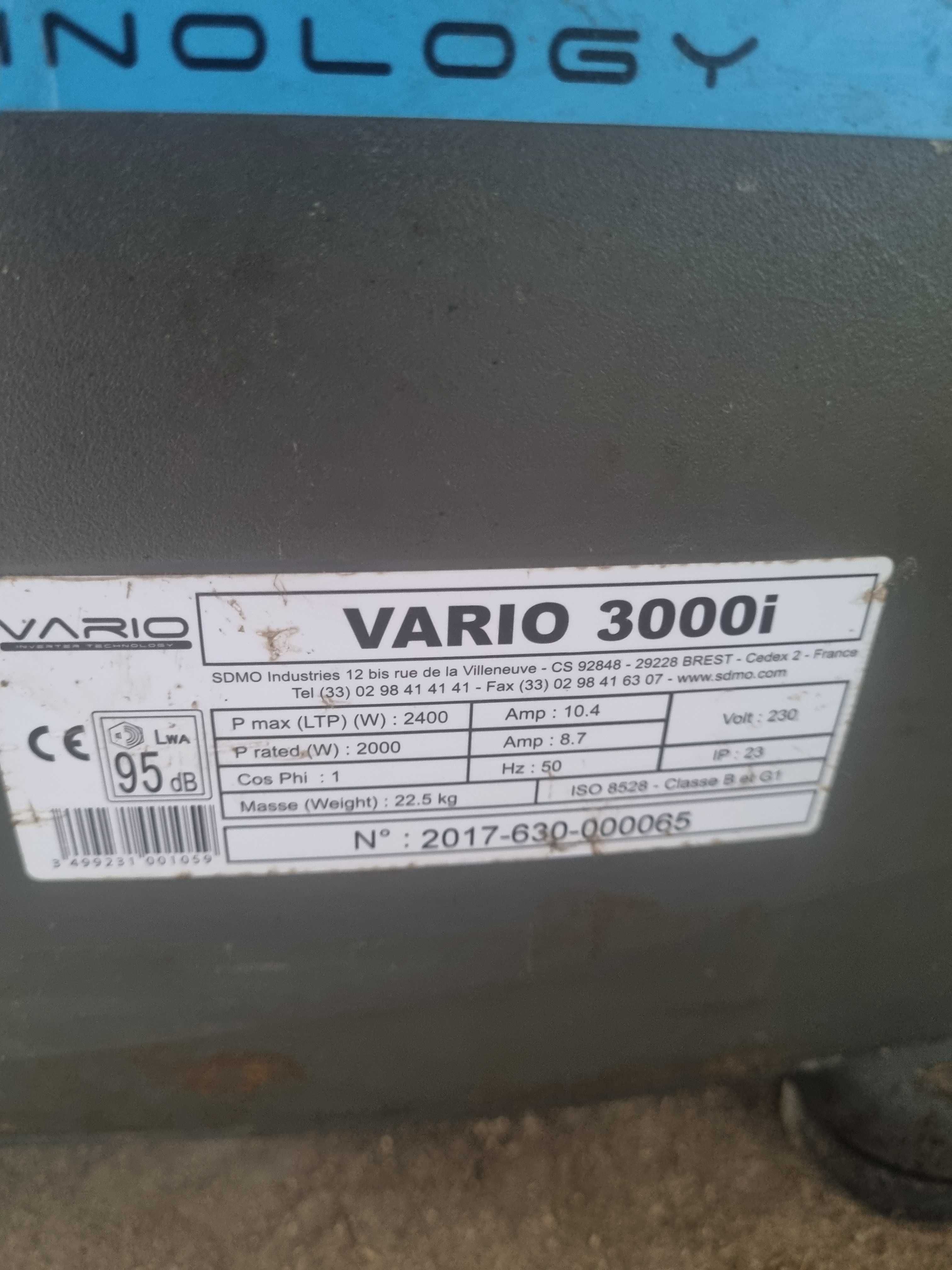 Vario 3000i агрегат