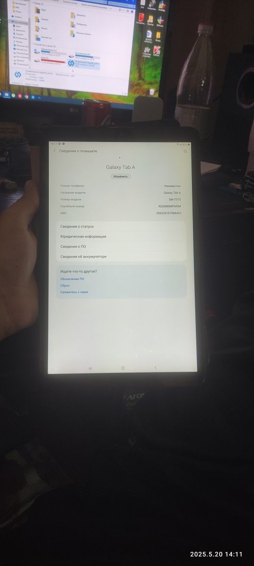 Продаётся планшет Tab A (SM-T515)