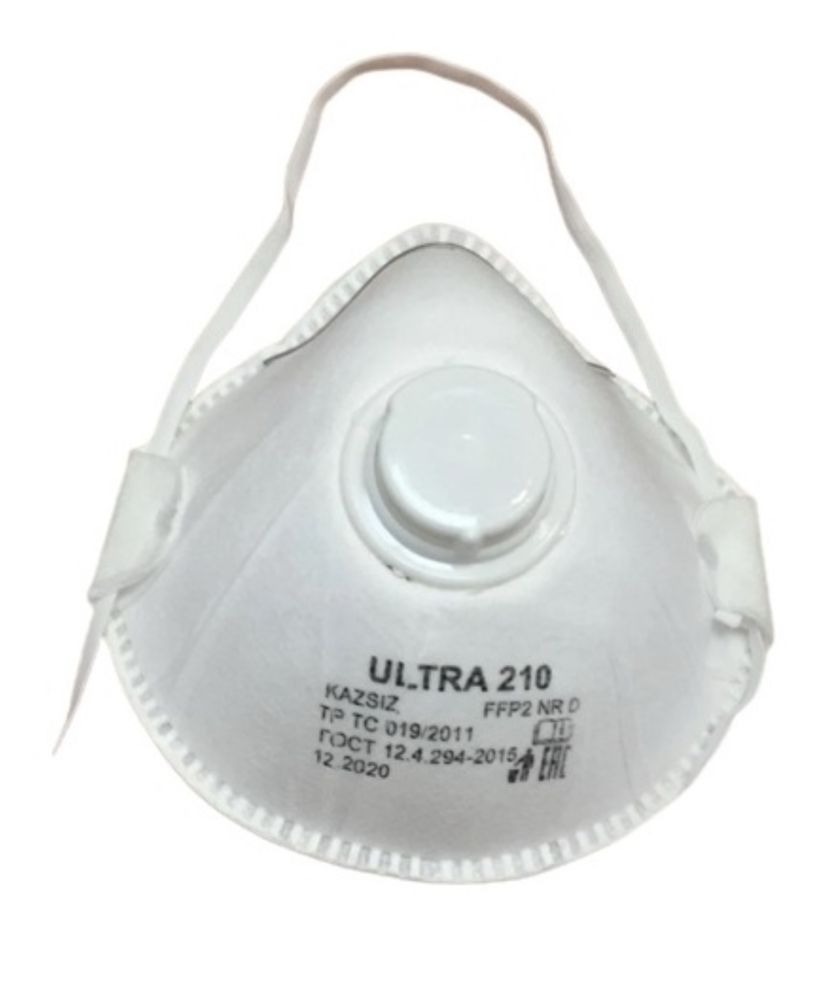 Респиратор Ultra маска FFP2 210 FFP2 NR D, 10 шт