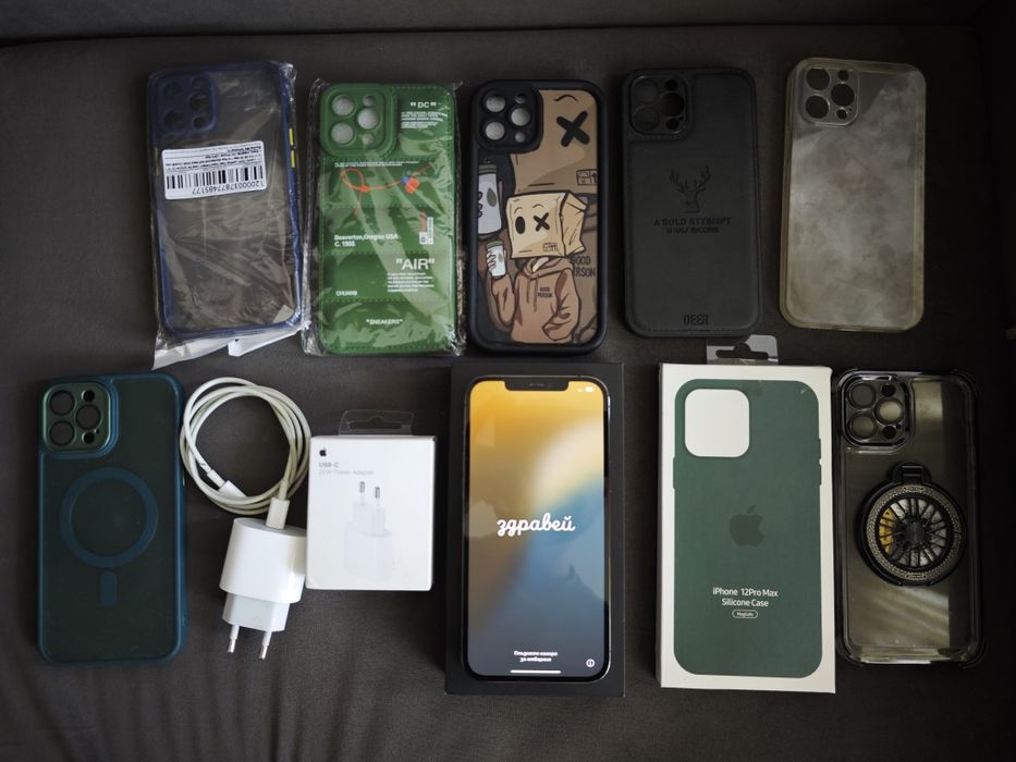 Iphone 12 PRO MAX 256 GB