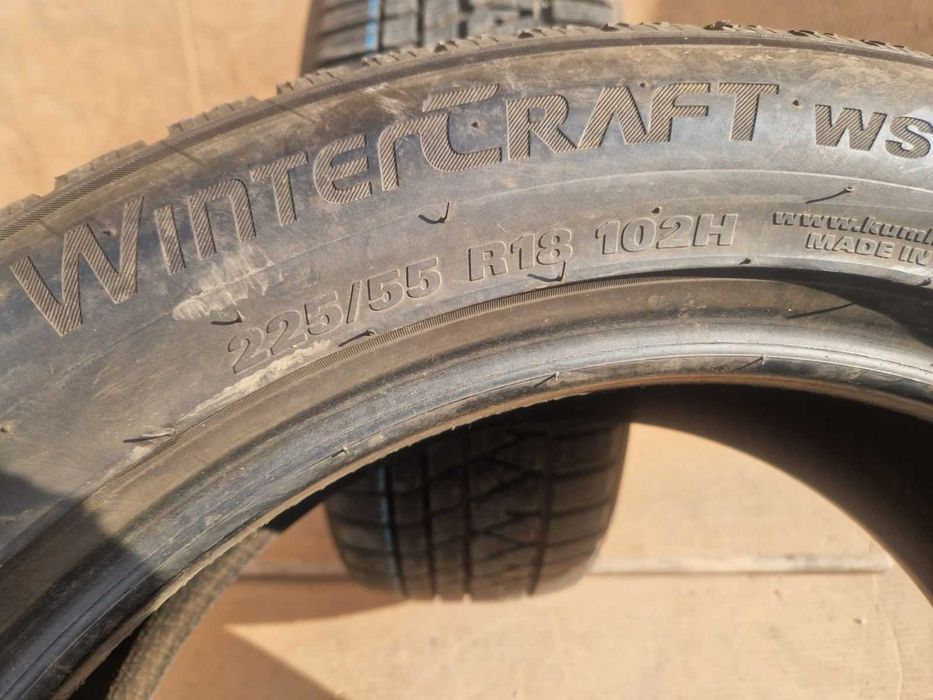 2 KUMHO R18 225/55
Зимни гуми 
DOT4120