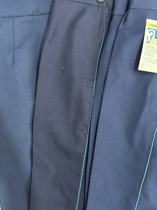 Повседневка сатылады