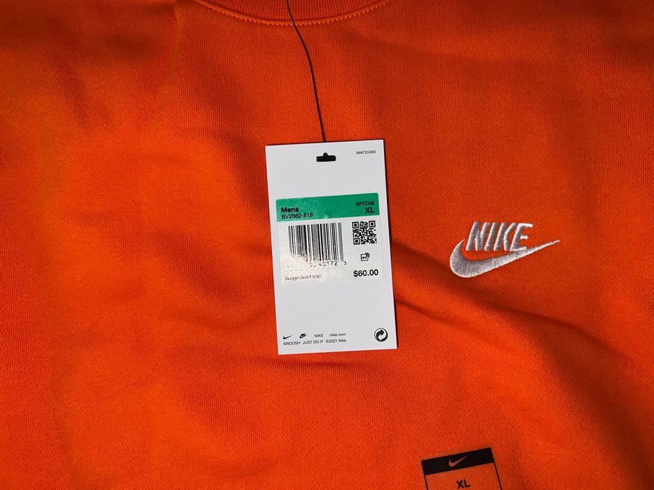 Свитшот Nike оранжевый XL — стиль и комфорт.