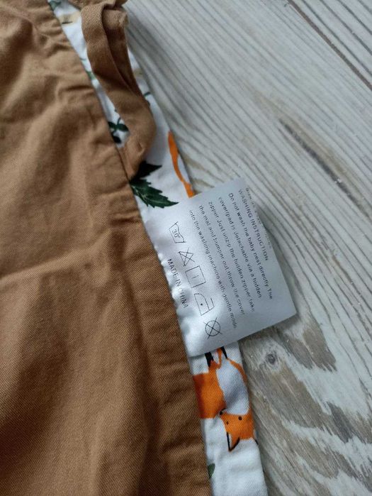 Калъф за бебешко гнездо 58×68 см (нов)