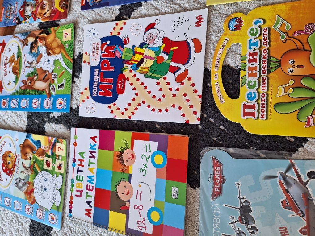 Нови детски книжки със задачи, стикери, оцветяване