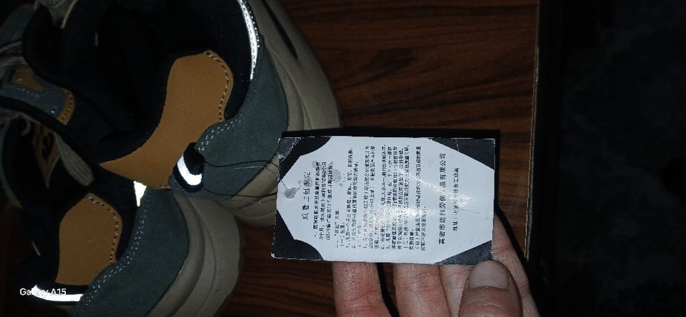 Himoya poyabzali. Yuqori sifatli. Xitoyda ishlab chiqarilgan.