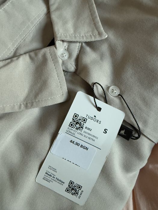 Ризи ежедневни или за работа