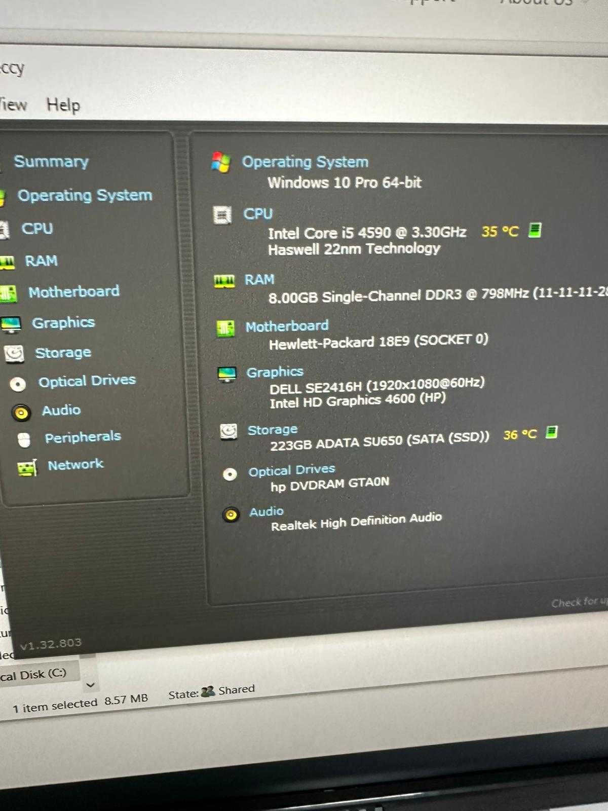 HP ProDesk Intel® Core™ i5 3.30GHz, 8GB, 250GB SSD + Dell 23.8