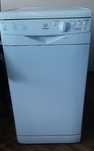 Съдомиялна INDESIT DSG 263 за части