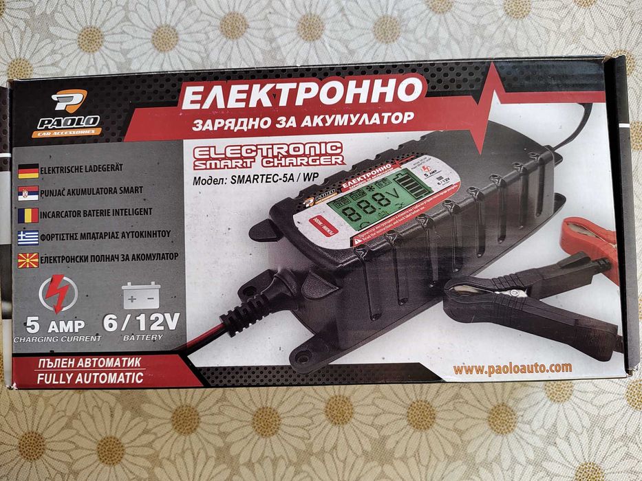 Продавам зарядно за акумулатор 5А-6/12V