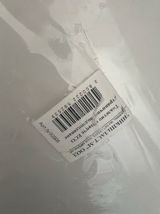 Тоалетно казанче + черна седалка