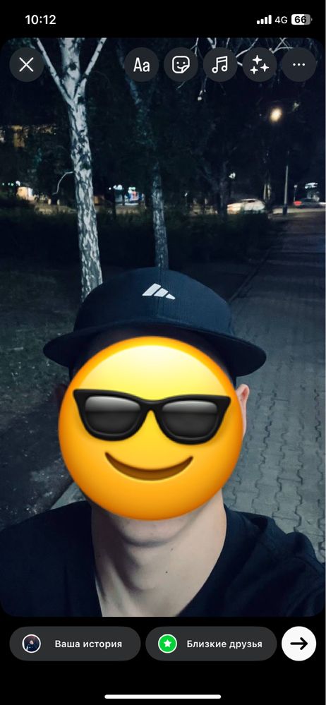 Кепка адидас состаяние норм