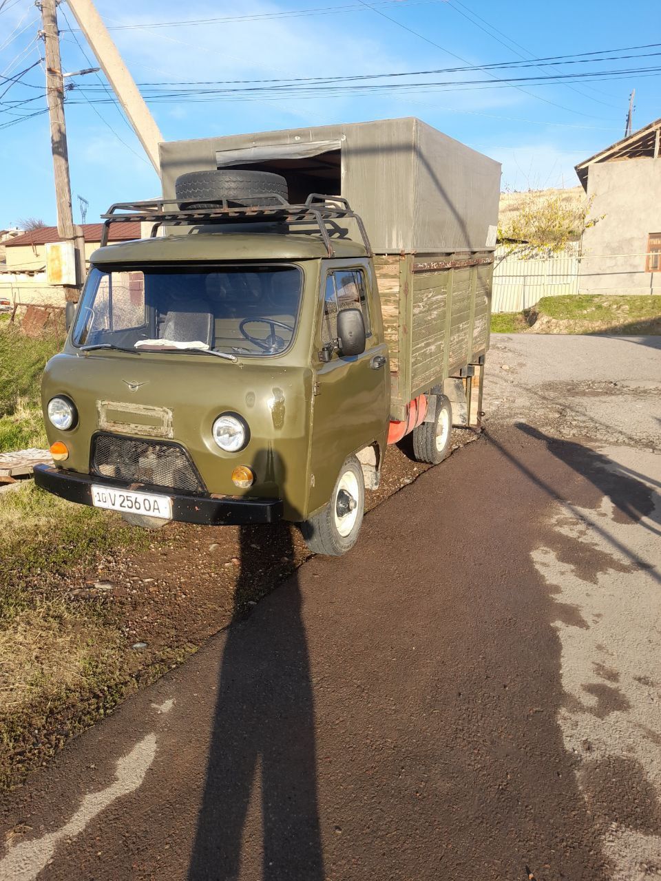 Uaz holati Ideal