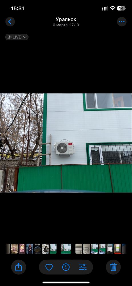 Монтаж кондиционеров в Уральске