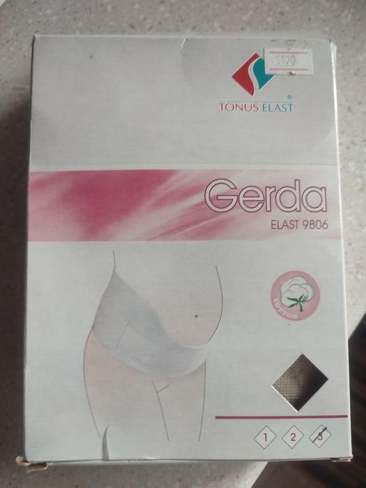 Бандаж до- и послеродовой, пояс медицинский