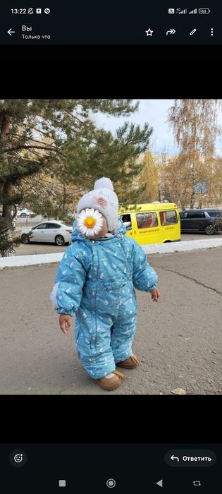 Комбинизон трансформер