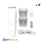 Машинка для стрижки собак Pawbby Pet Shaver