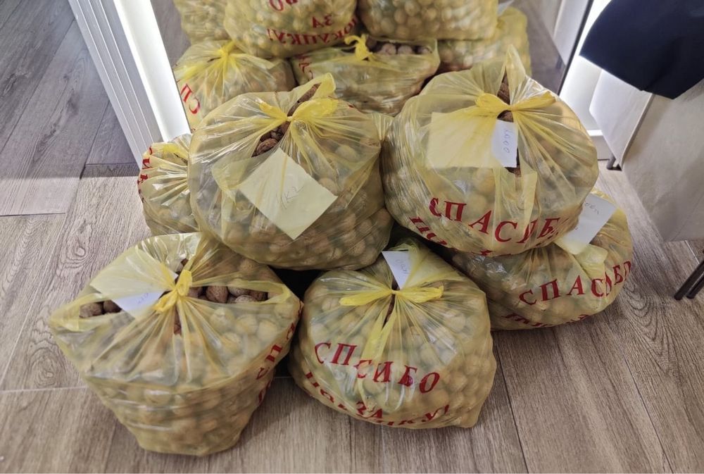 Грецкие орехи, жангак