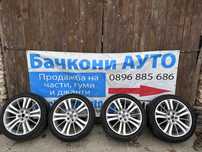 20 5х120 джанти