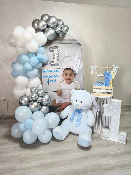 Украса  за джендър парти ,рожден ден,юбилей, погача и свето кръщение