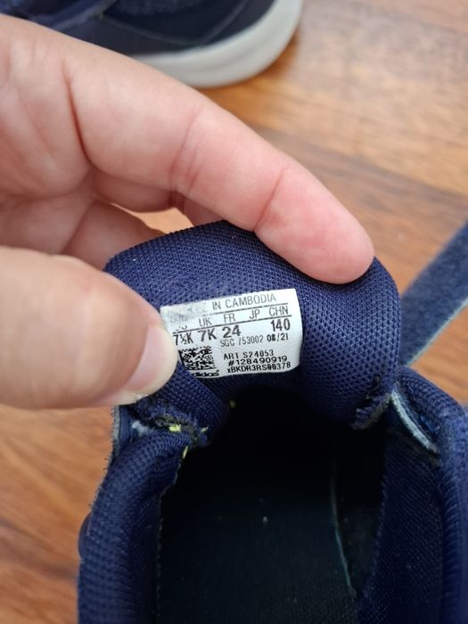 Маратонки Adidas
