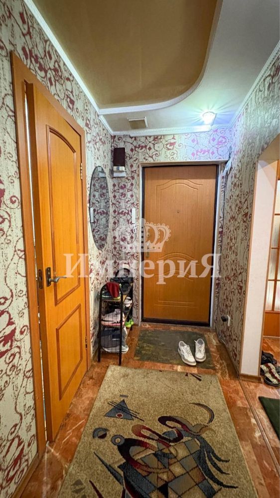 Бота Империя Жана Гарышкер 4 комн