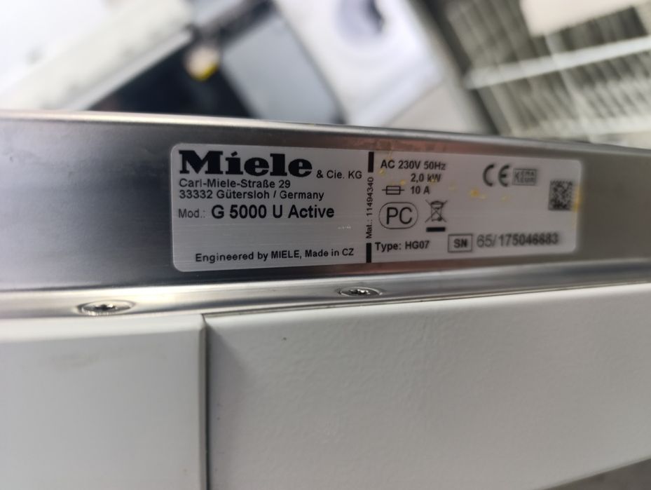 Нов модел Съдомиялна Miele  XXL 5000