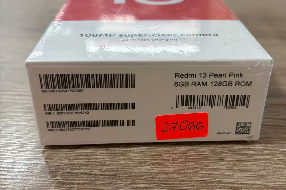 Продавам Redmi 13 128/6