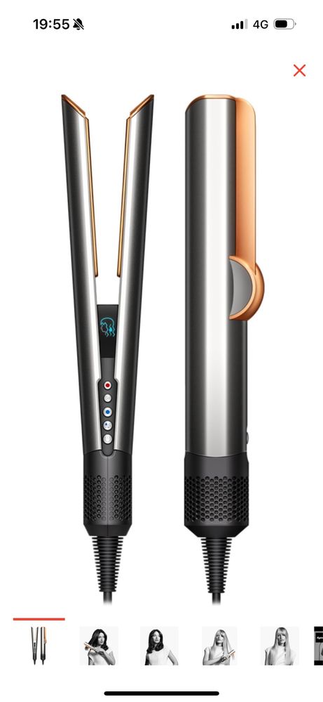 Продам Dyson Airstrait