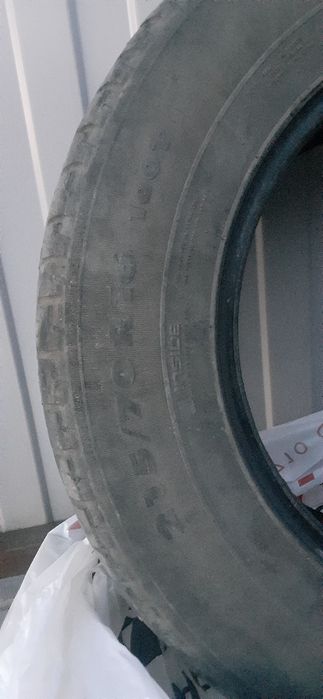 Продаётся б/у Автошины