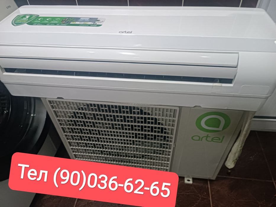 Artel 12 tali Prostoy