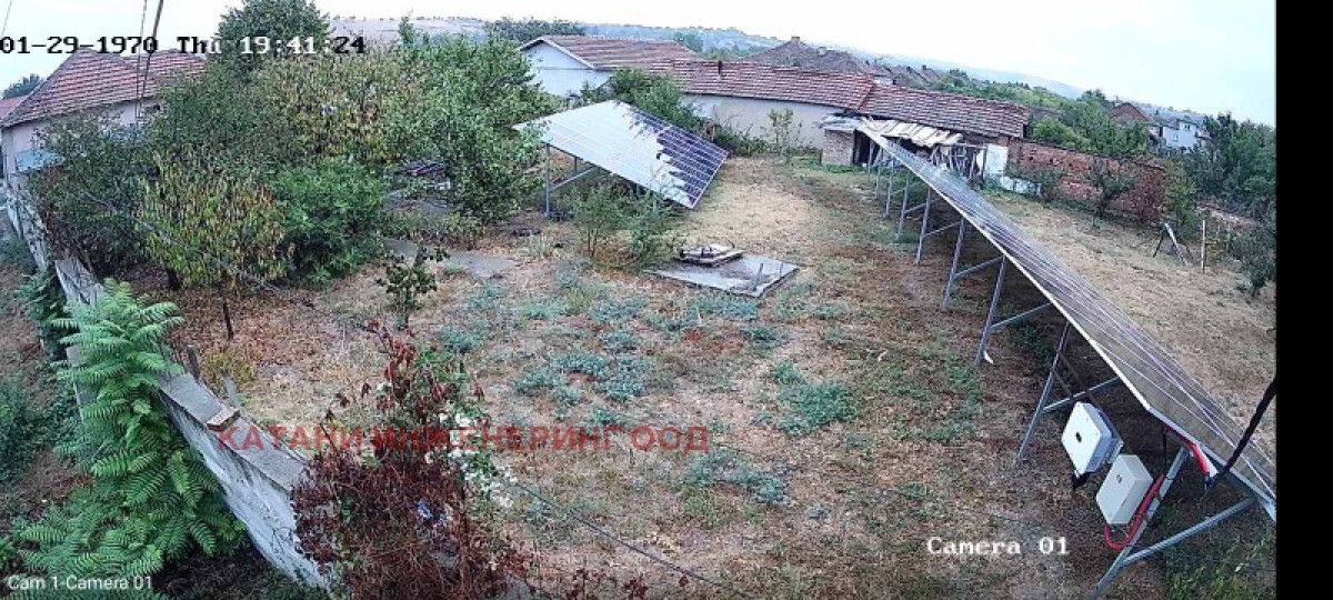 Продажба Къща гр. Искър - гр. Искър 75m²