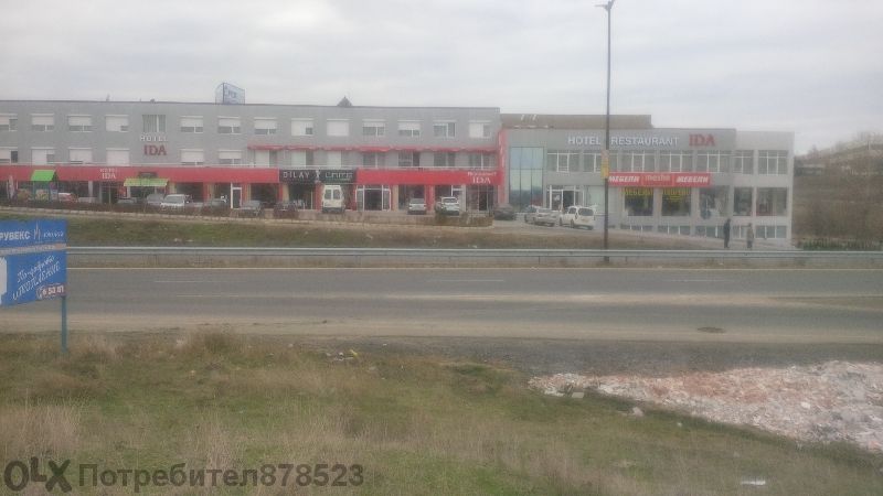 Продава се топ парцел на главен път Кърджали-Момчилград(за Маказа)