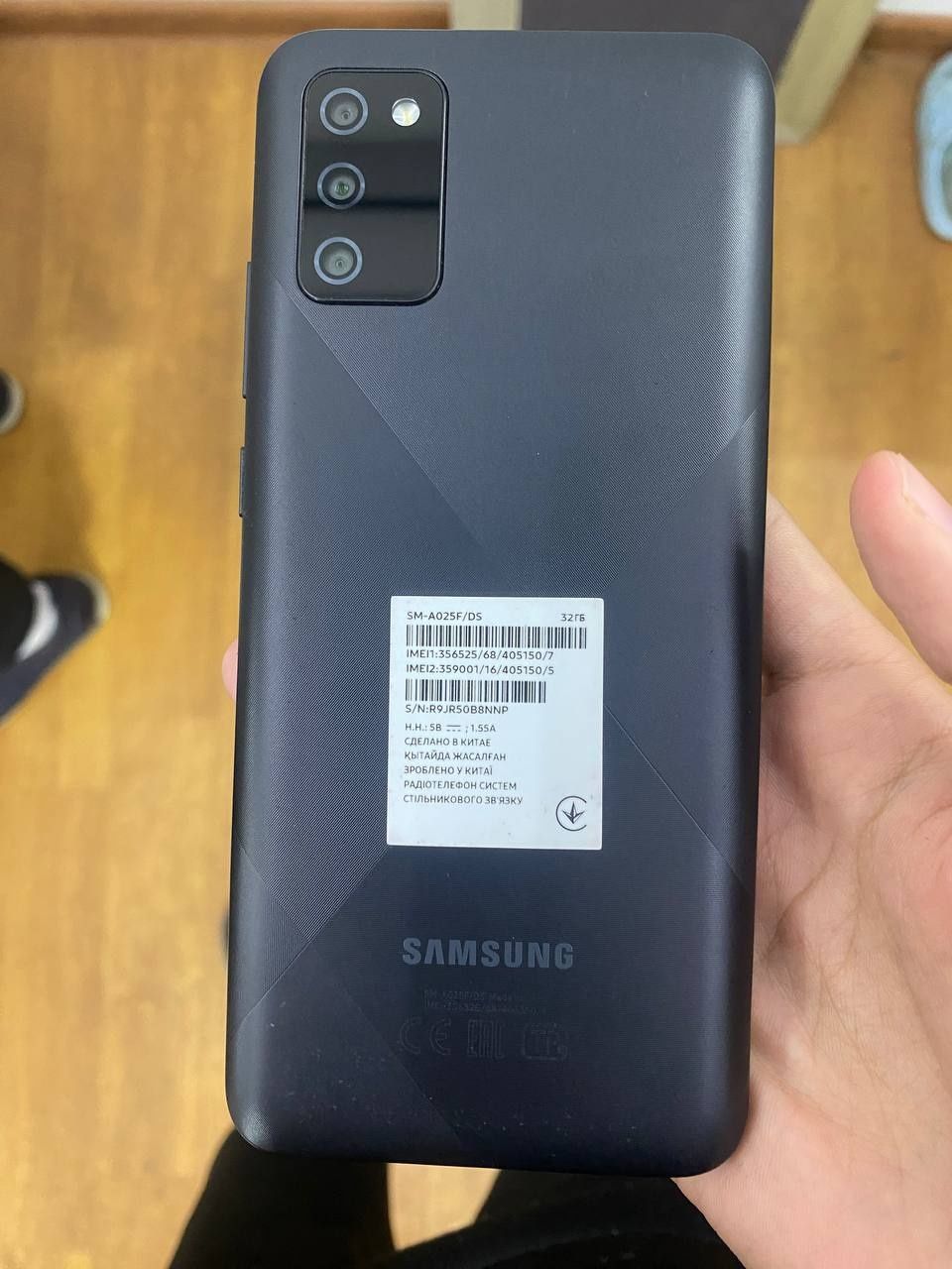 Samsung A 02s Samsung