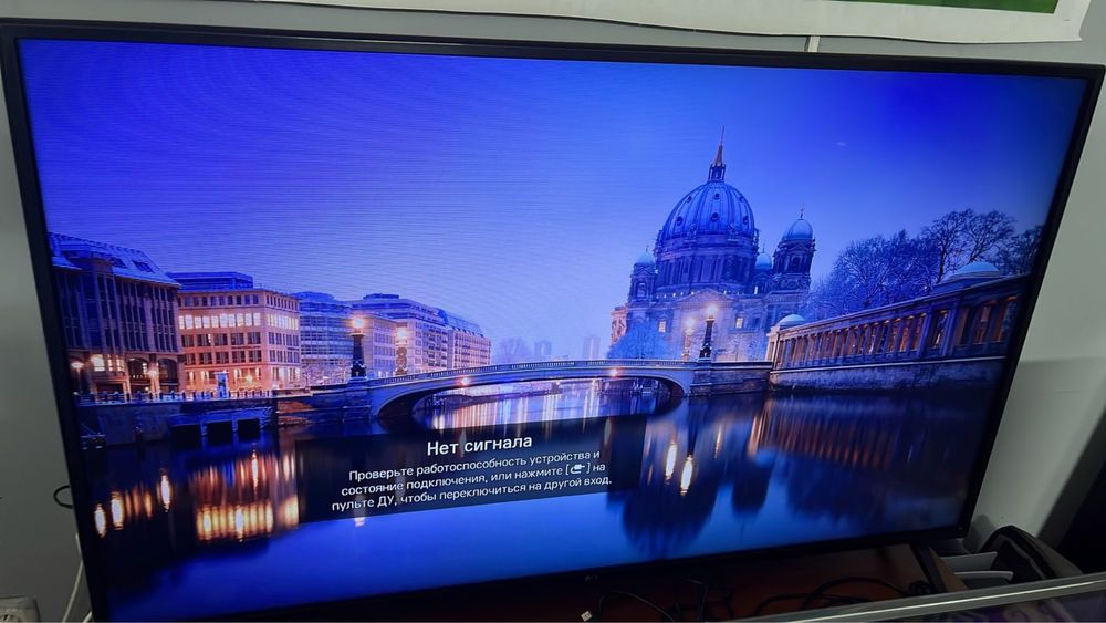 Продам LG smart tv 55 дюм
