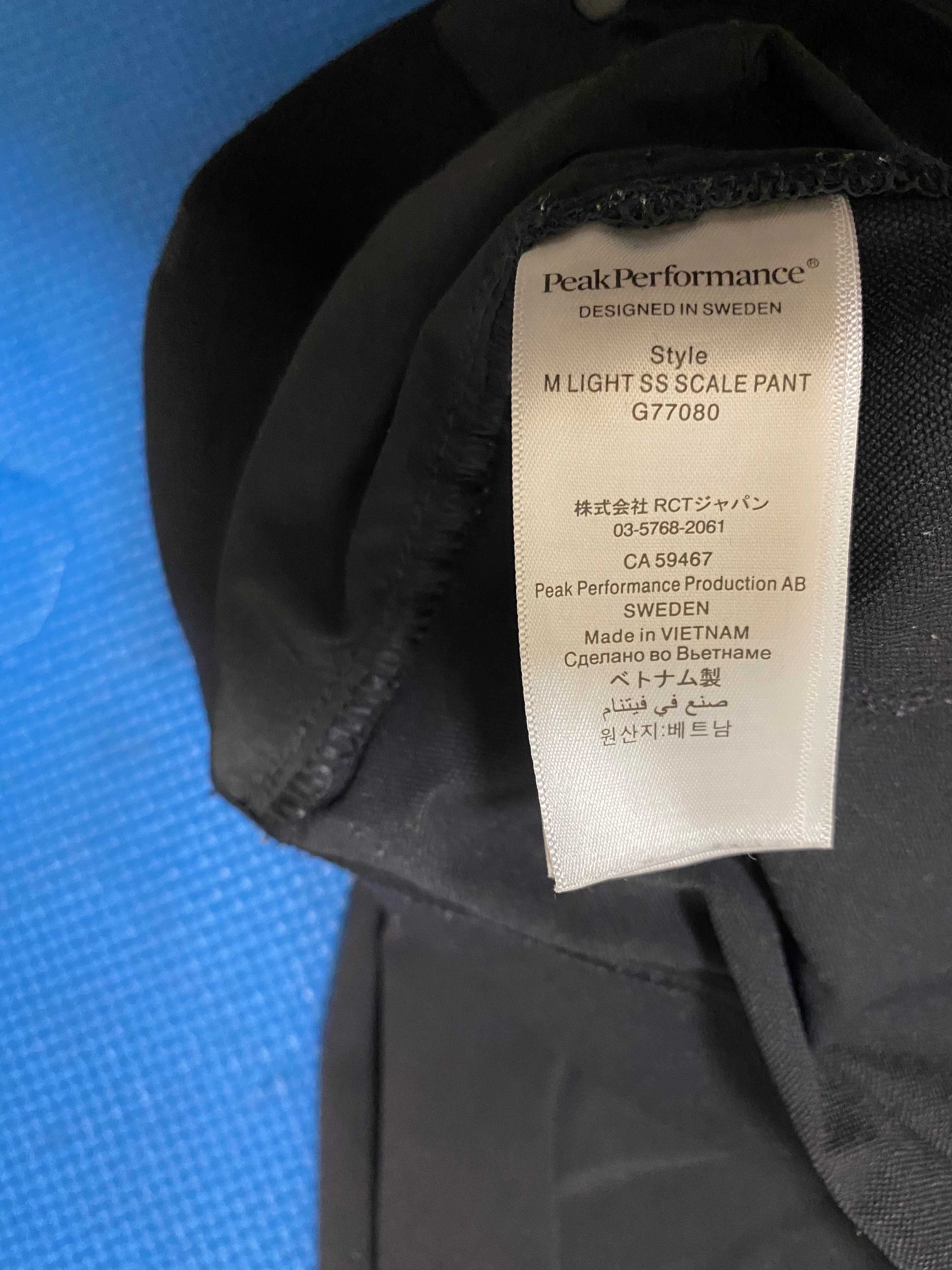 ''Peak Performance M Light SS Scale Pants''оригинален мъжки панталон