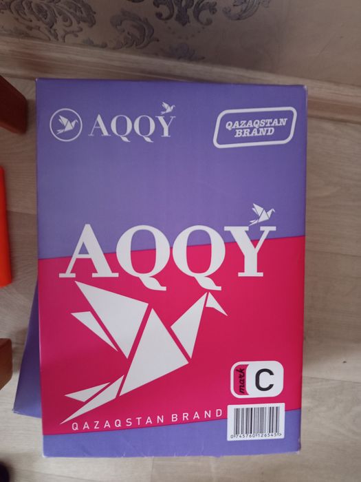 Продам бумагу офисную для ксерокса