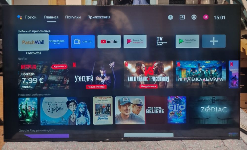 Телевизор Xiaomi L50M6, с ГАРАНТИЕЙ!