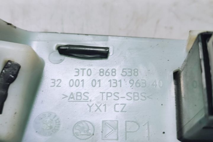 Buton geam 3t0868538 Skoda Superb 2 [2008 - 2013]