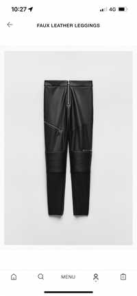 Pantaloni Zara imitatie din piele