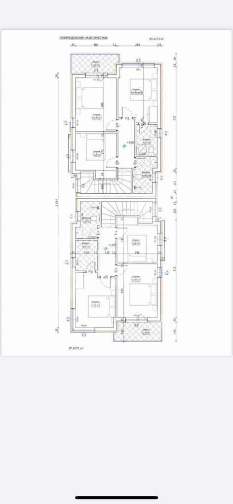 Продава се Къща в Приморско - 112 кв.м за 1117 €/кв.м - Снимка #5